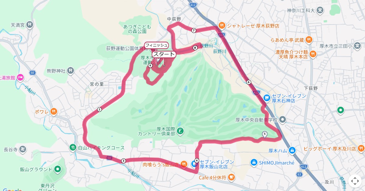 あつぎマラソン,厚木マラソンのコースを地図で表示