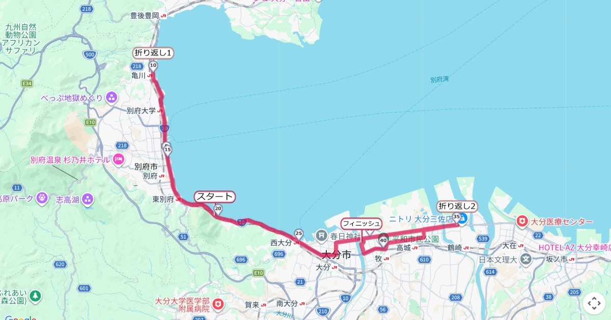 別府大分毎日マラソンのコースを地図で表示