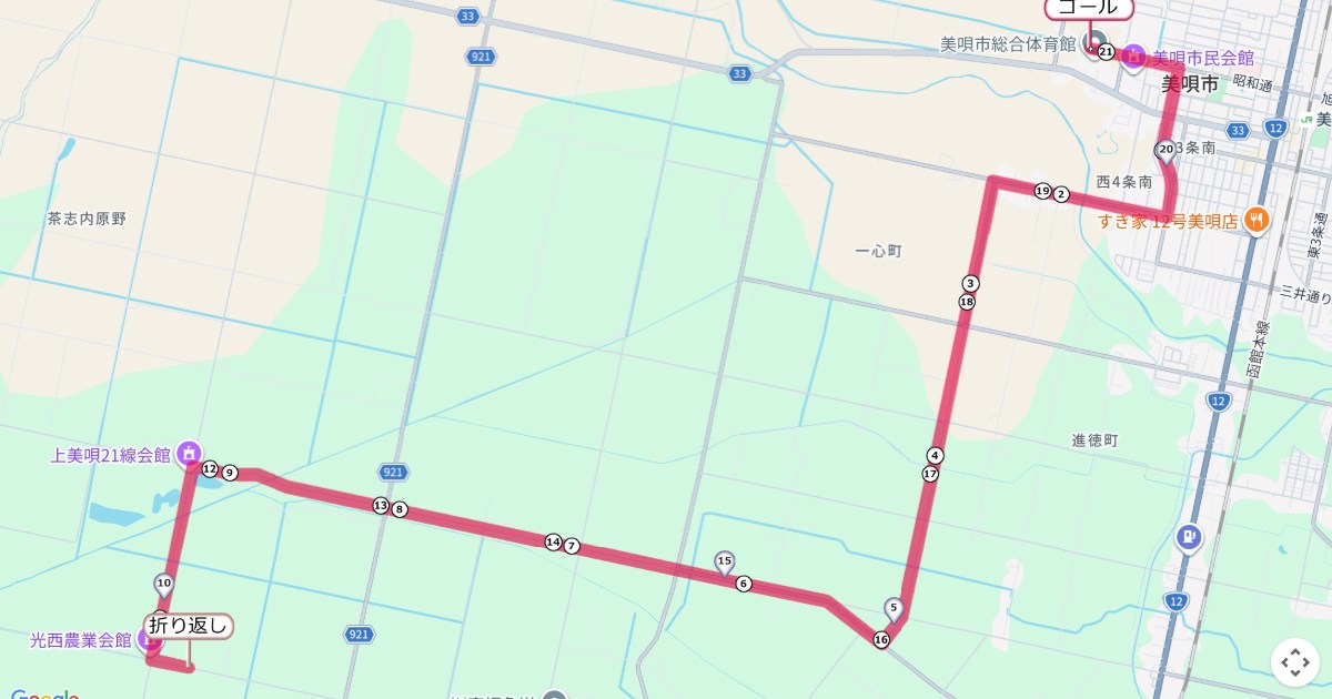 美唄市ハーフマラソンのコースを地図で表示