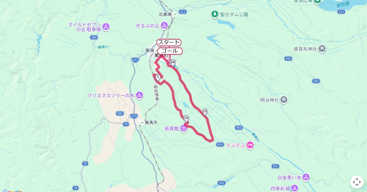 びえいヘルシーマラソン,美瑛マラソンのコースを地図で表示