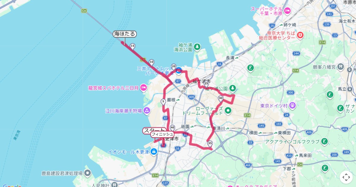 ちばアクアラインマラソンのコースを地図で表示