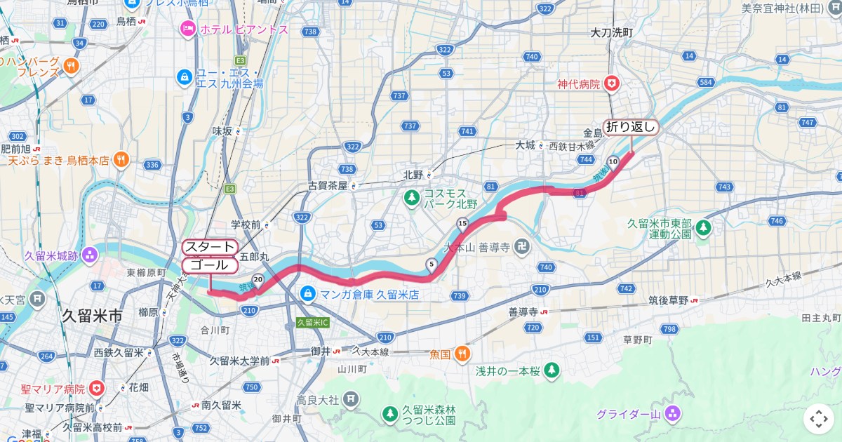 筑後川マラソンのコースを地図で表示