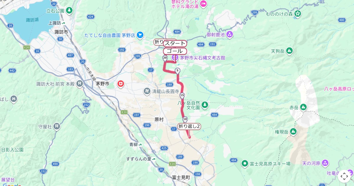 八ヶ岳縄文の里マラソンのコースを地図で表示