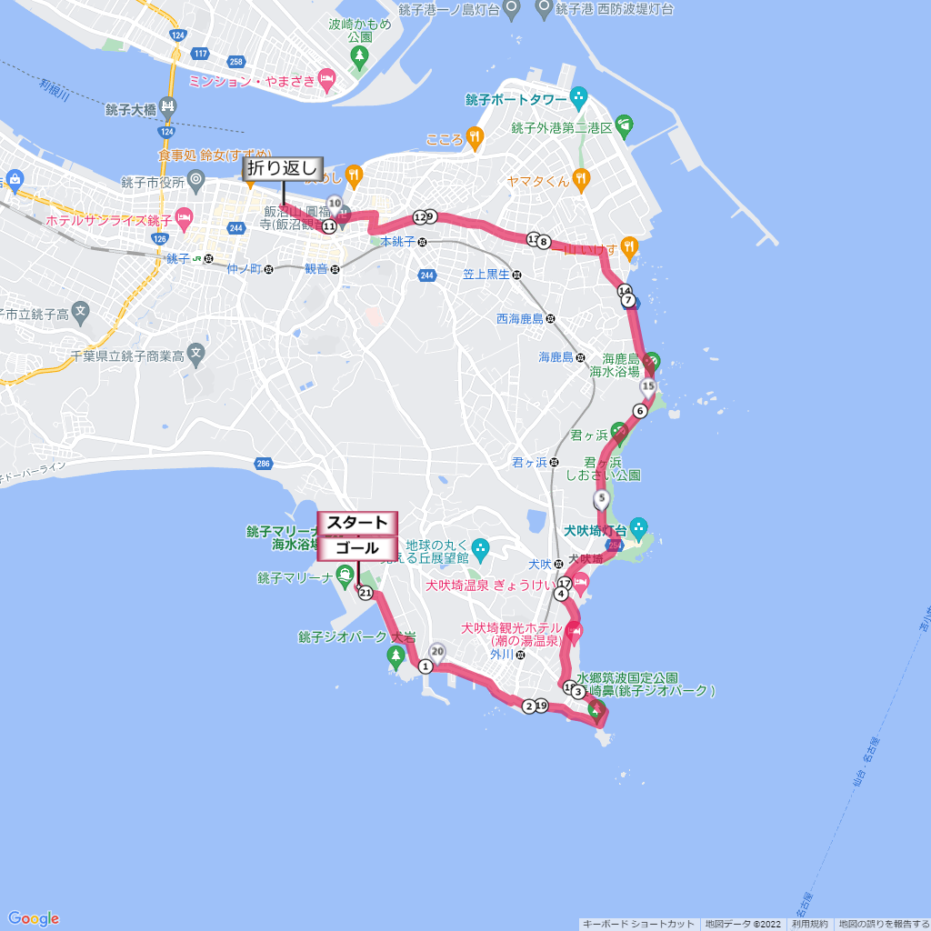 銚子さんまマラソン,コース,地図,マップ,距離とタイム,高低差