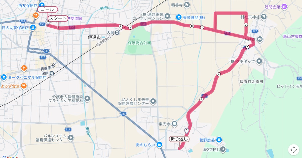 伊達ももの里マラソンのコースを地図で表示