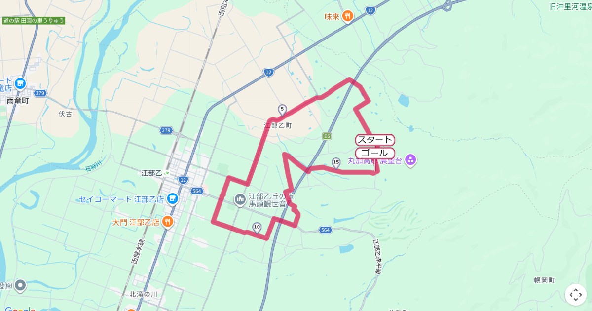 えべおつ丘陵地マラニック,江部乙マラソンのコースを地図で表示