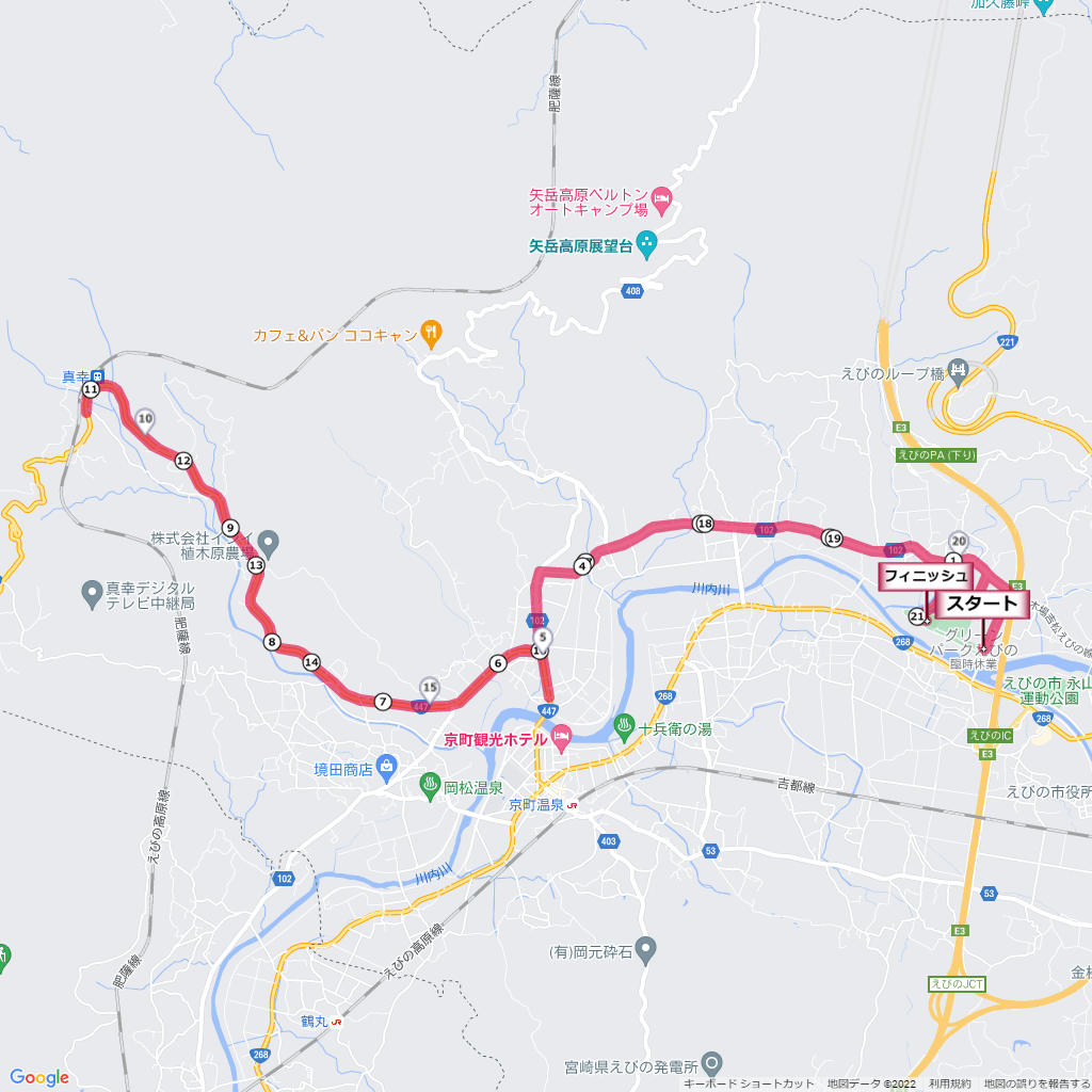 えびの京町温泉マラソン,コース,地図,マップ,距離とタイム,高低差