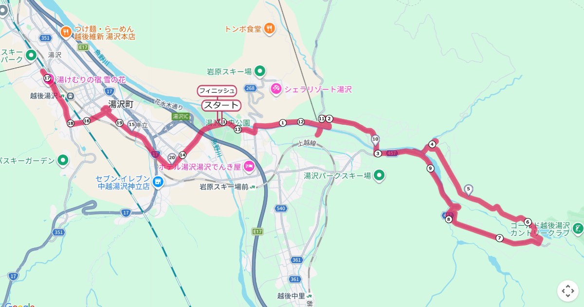 越後湯沢Runフェスタのコースを地図で表示