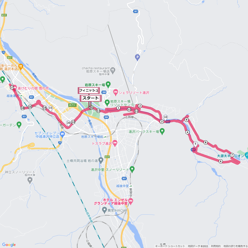 越後湯沢秋桜ハーフマラソン,コース,地図,マップ,距離とタイム,高低差