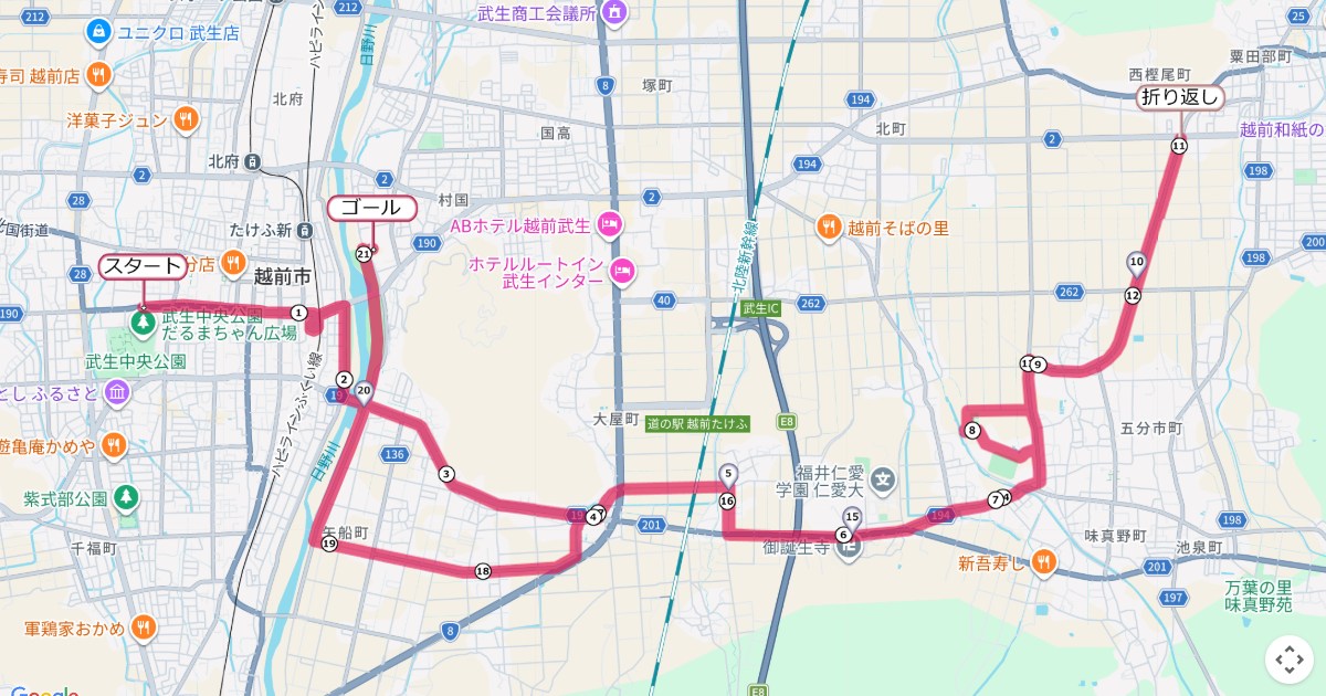 菊花マラソンのコースを地図で表示
