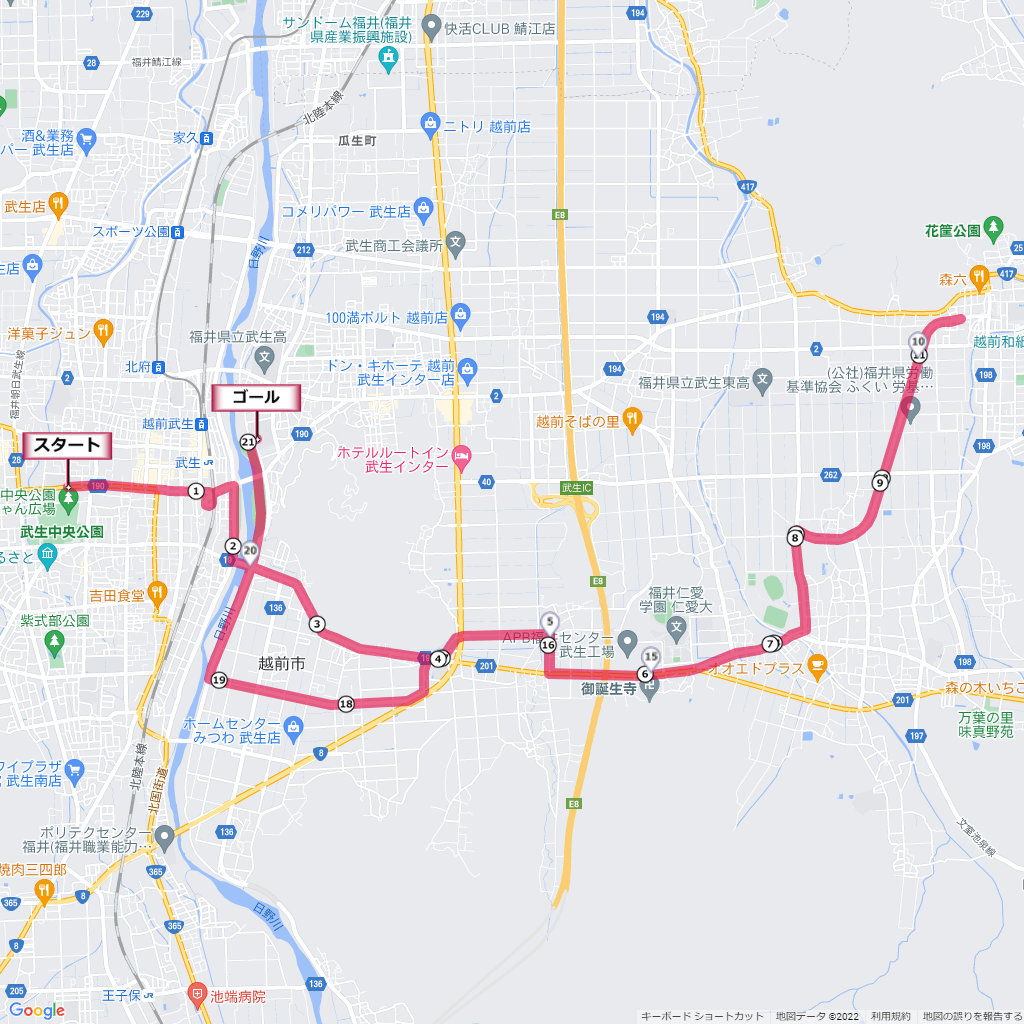 菊花マラソン,コース,地図,マップ,距離とタイム,高低差