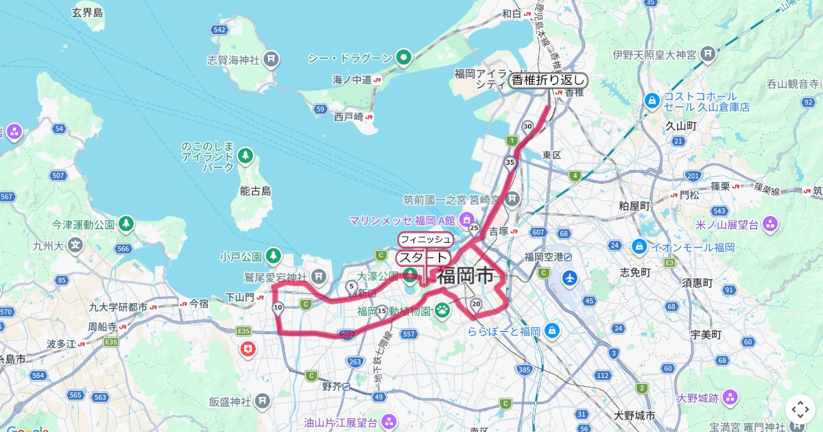 福岡国際マラソンのコースを地図で表示