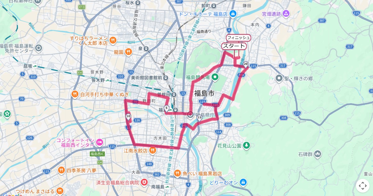 ふくしまシティハーフマラソンのコースを地図で表示