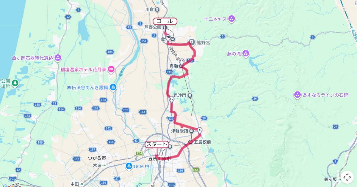 五所川原走れメロスマラソンのコースを地図で表示