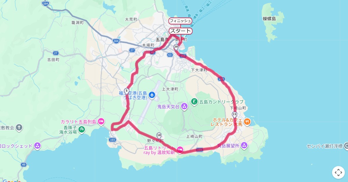 五島列島夕やけマラソンのコースを地図で表示