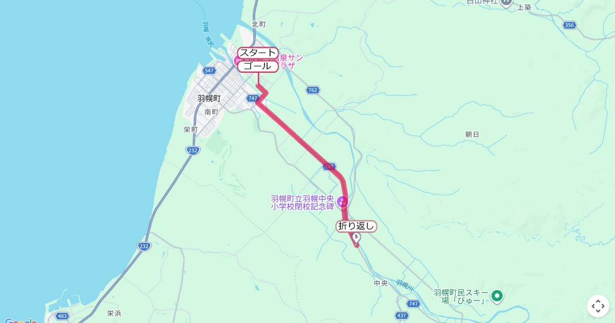おろちゃんマラソン,羽幌マラソンのコースを地図で表示