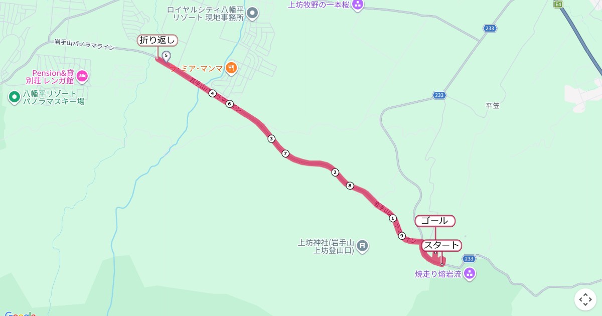 岩手山焼走りマラソン,八幡平マラソンのコースを地図で表示