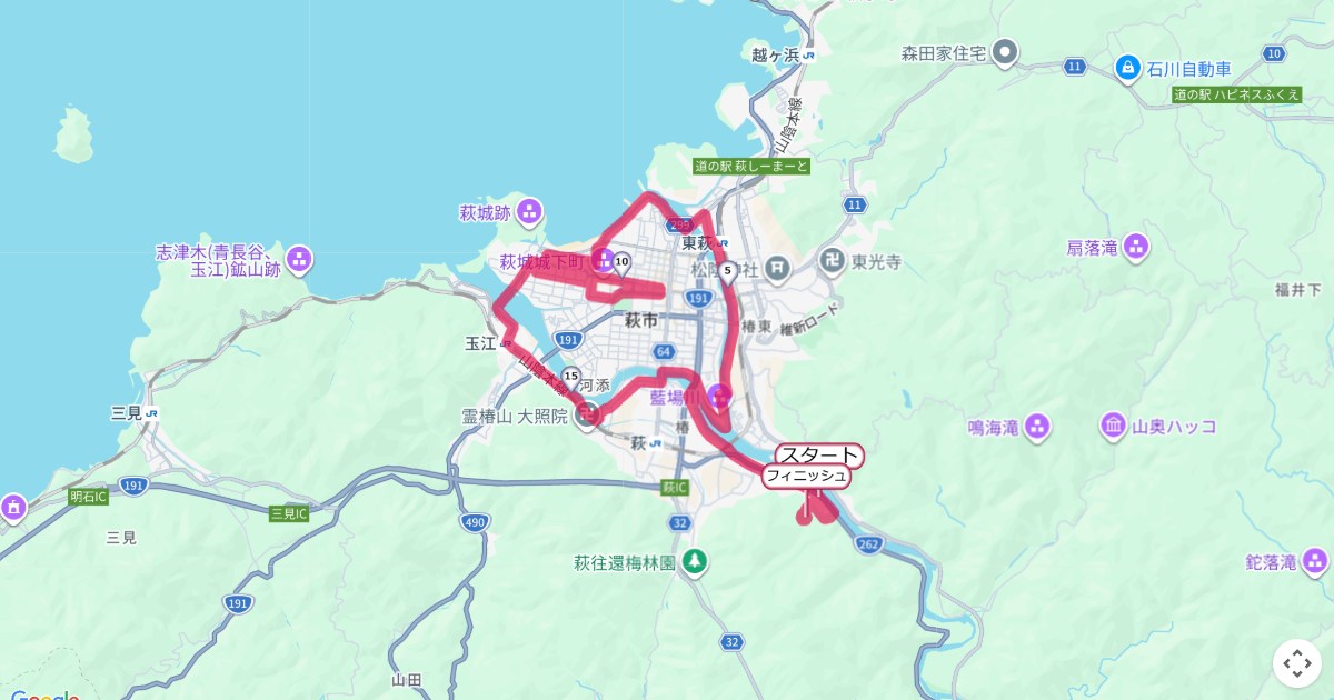 萩城下町マラソンのコースを地図で表示