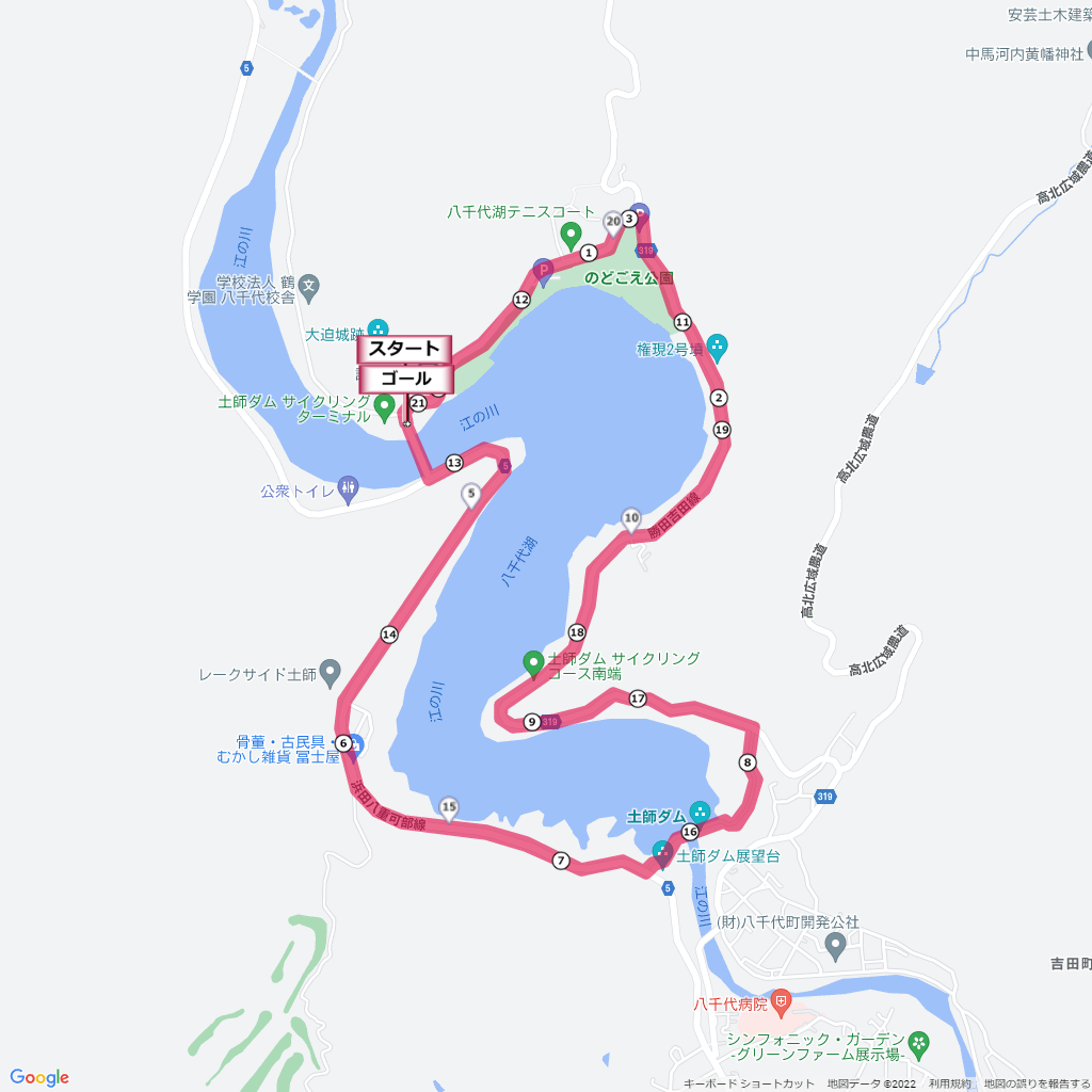 土師ダム湖畔マラソン,コース,地図,マップ,距離とタイム,高低差