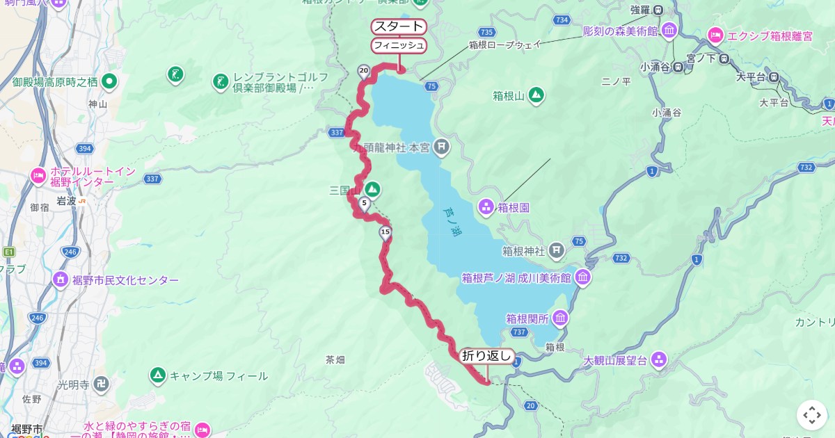 箱根ランフェスハーフのコースを地図で表示
