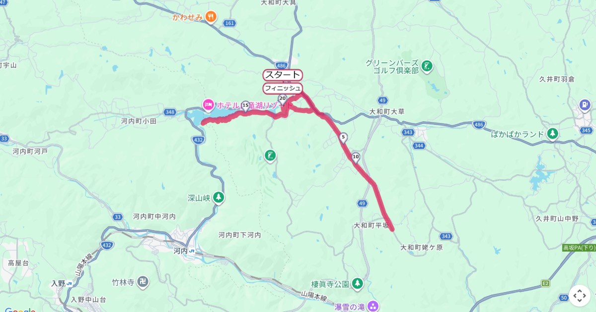 白竜湖ふれあいグリーンマラソンのコースを地図で表示