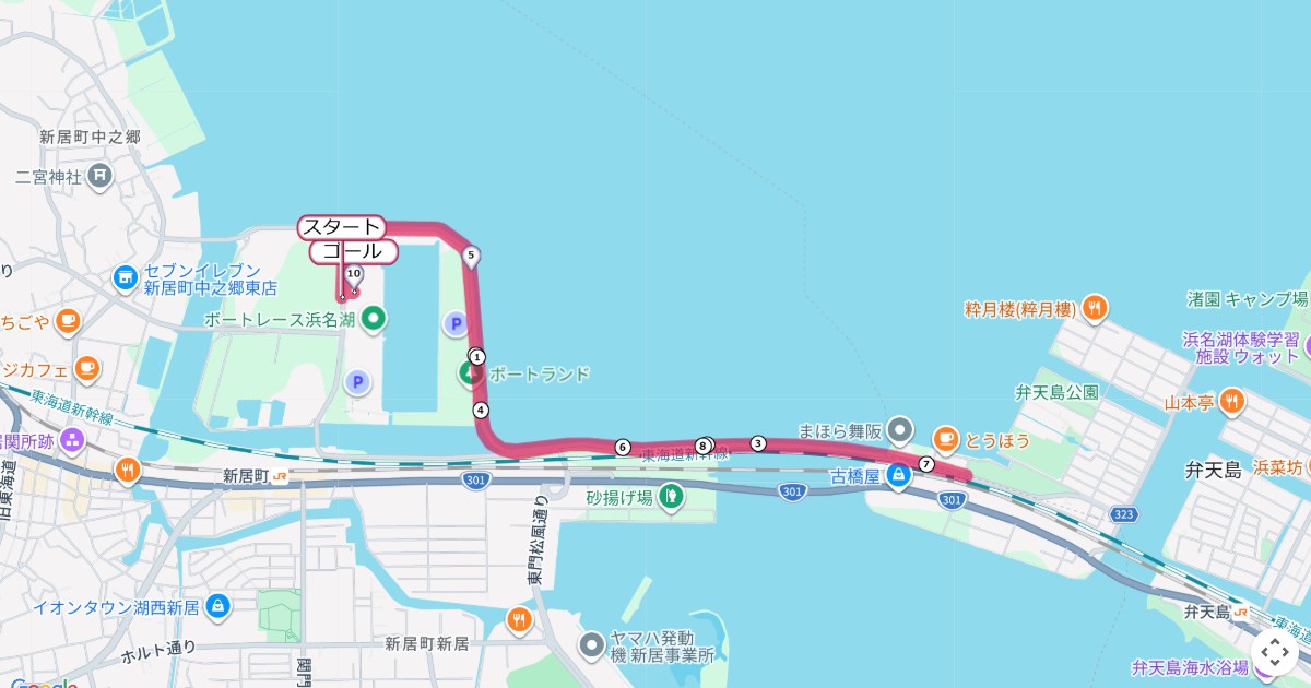 浜名湖マラソンのコースを地図で表示