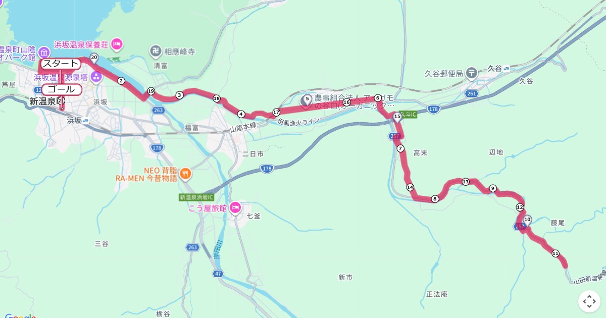 麒麟獅子マラソンのコースを地図で表示