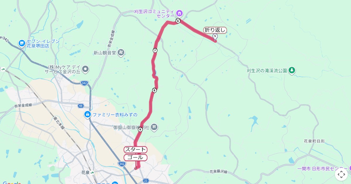花泉マラソンのコースを地図で表示