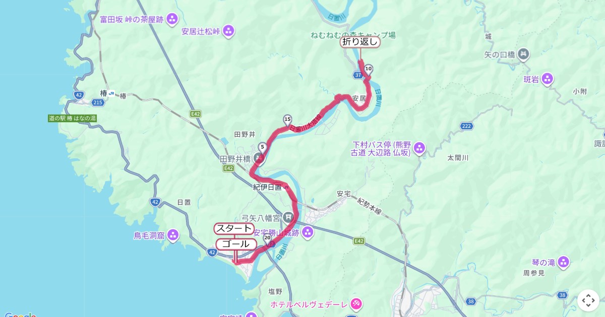 日置川リバーサイドマラソンのコースを地図で表示