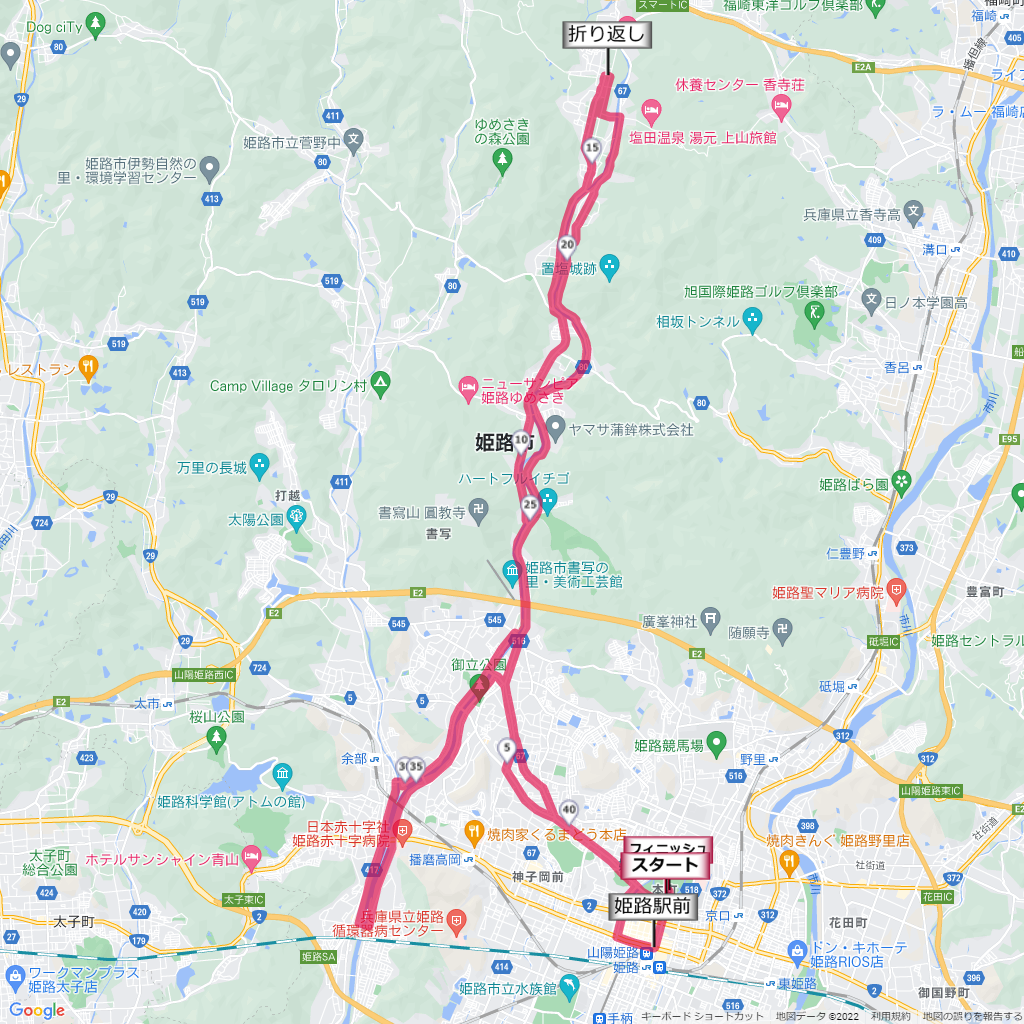 姫路城マラソン,コース,地図,マップ,距離とタイム,高低差