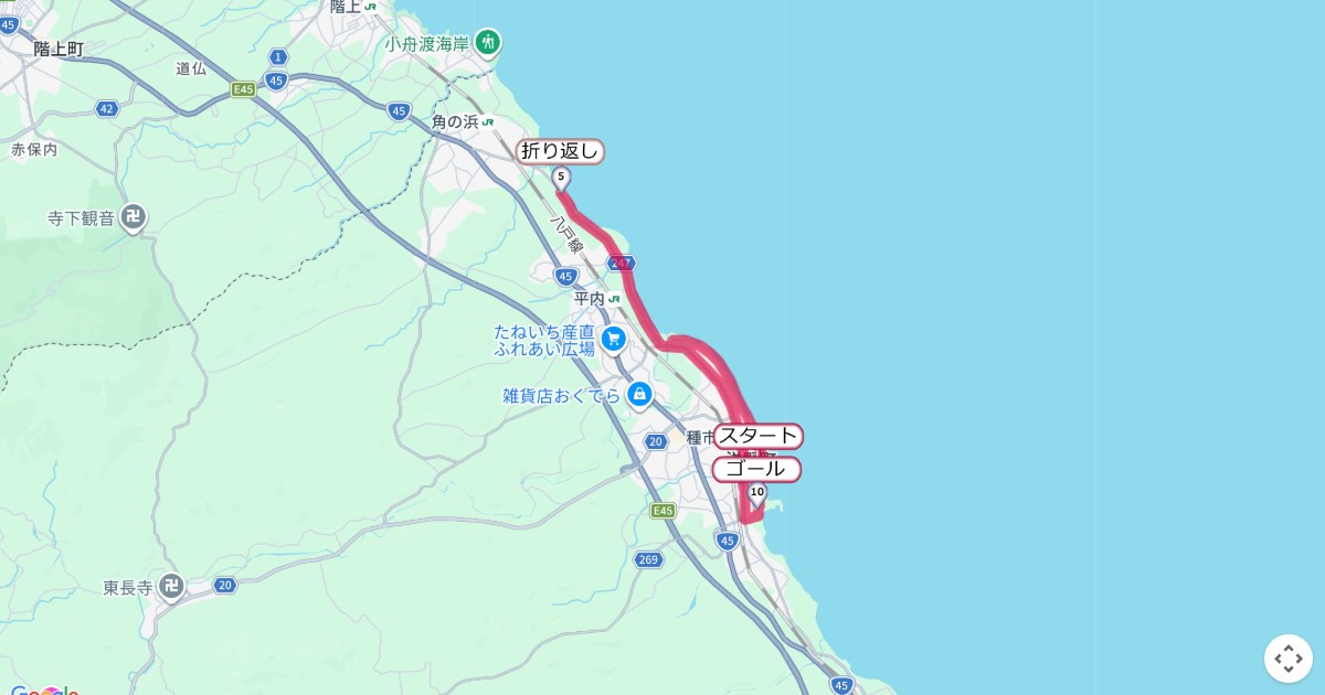 洋野町はまなすマラソンのコースを地図で表示