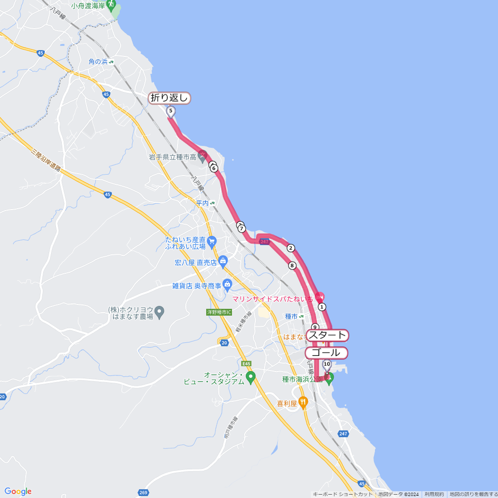 洋野町はまなすマラソン,コース,地図,マップ,距離とタイム,高低差