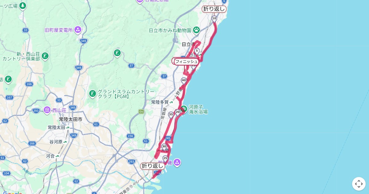 日立シーサイドマラソンのコースを地図で表示