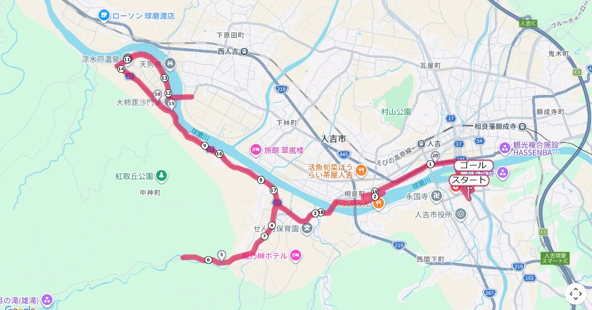ひとよし温泉マラソン,人吉マラソンのコースを地図で表示