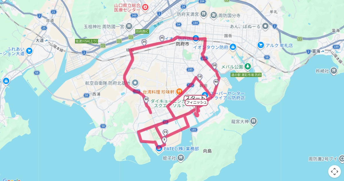 防府読売マラソンのコースを地図で表示