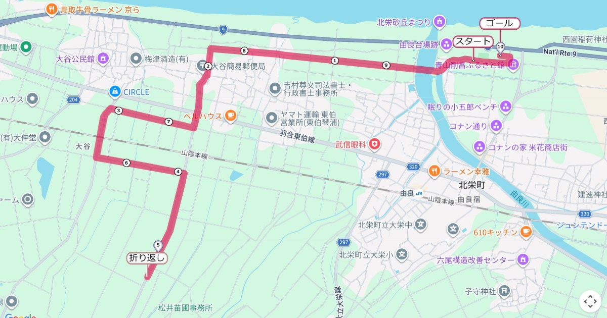 北栄町すいかながいも健康マラソンのコースを地図で表示