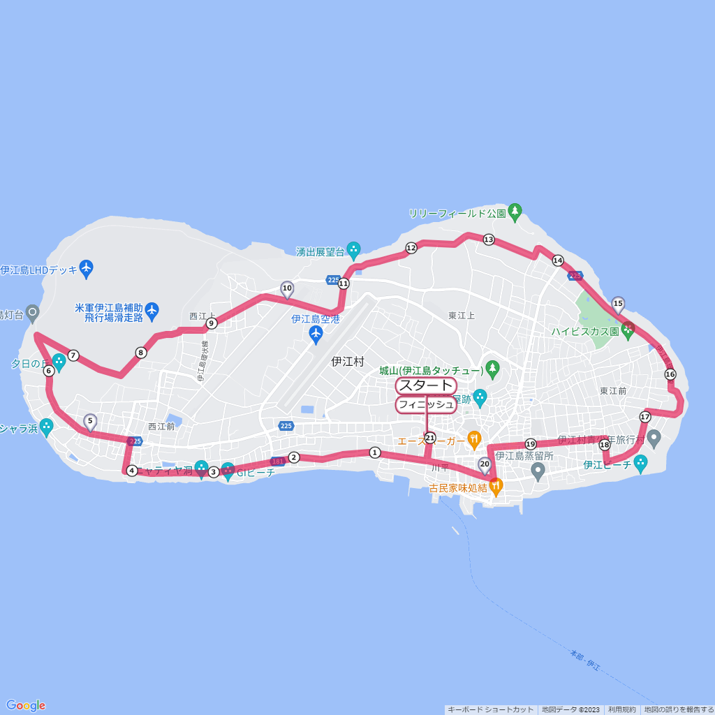 伊江島一周マラソン,コース,地図,マップ,距離とタイム,高低差