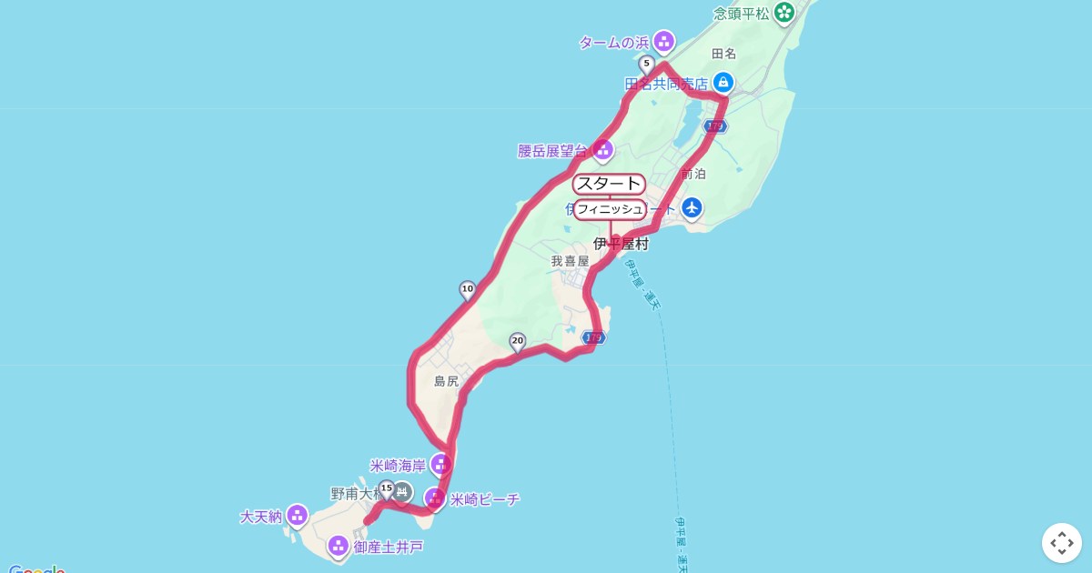 伊平屋ムーンライトマラソンのコースを地図で表示