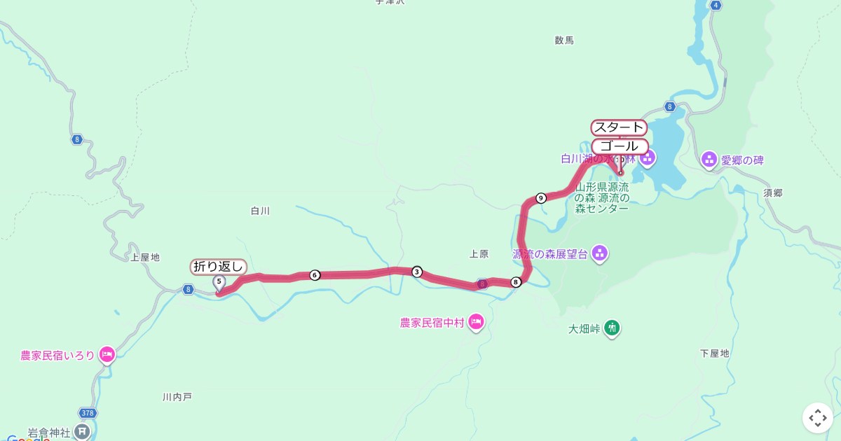 全国白川ダム湖畔マラソン,飯豊町マラソンのコースを地図で表示
