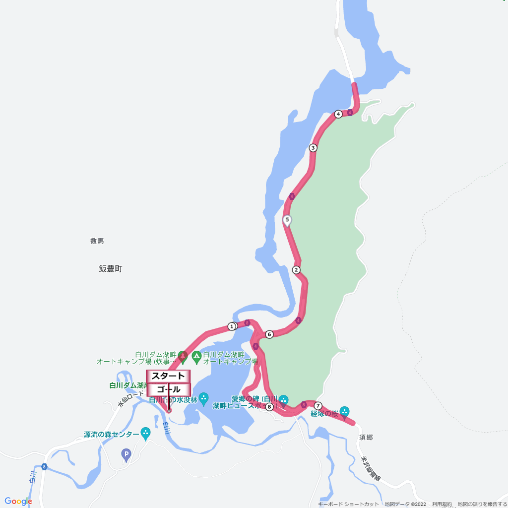 全国白川ダム湖畔マラソン,コース,地図,マップ,距離とタイム,高低差