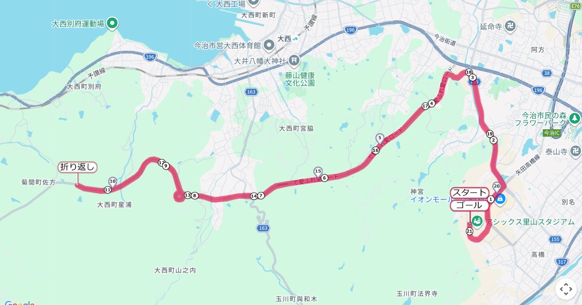今治里山マラソンのコースを地図で表示