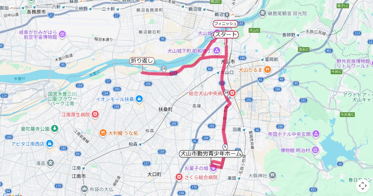 犬山ハーフマラソンのコースを地図で表示