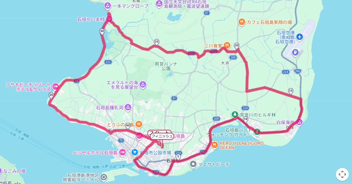 石垣島マラソンのコースを地図で表示