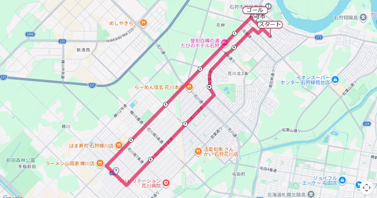 石狩サーモンマラソンのコースを地図で表示