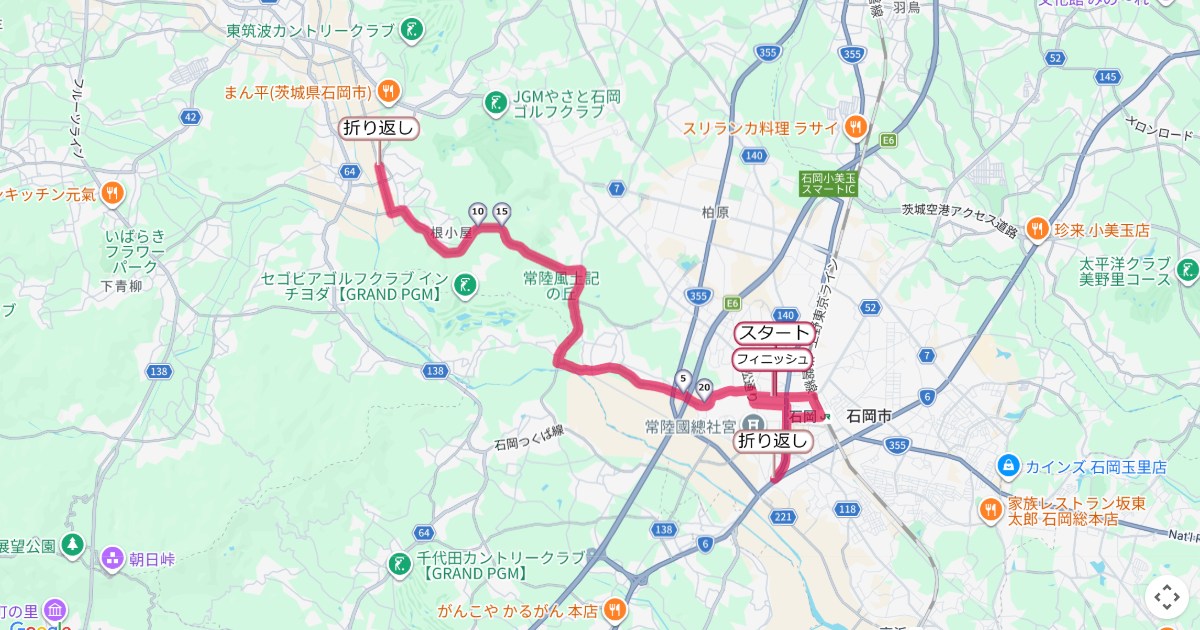 石岡ハーフマラソンのコースを地図で表示