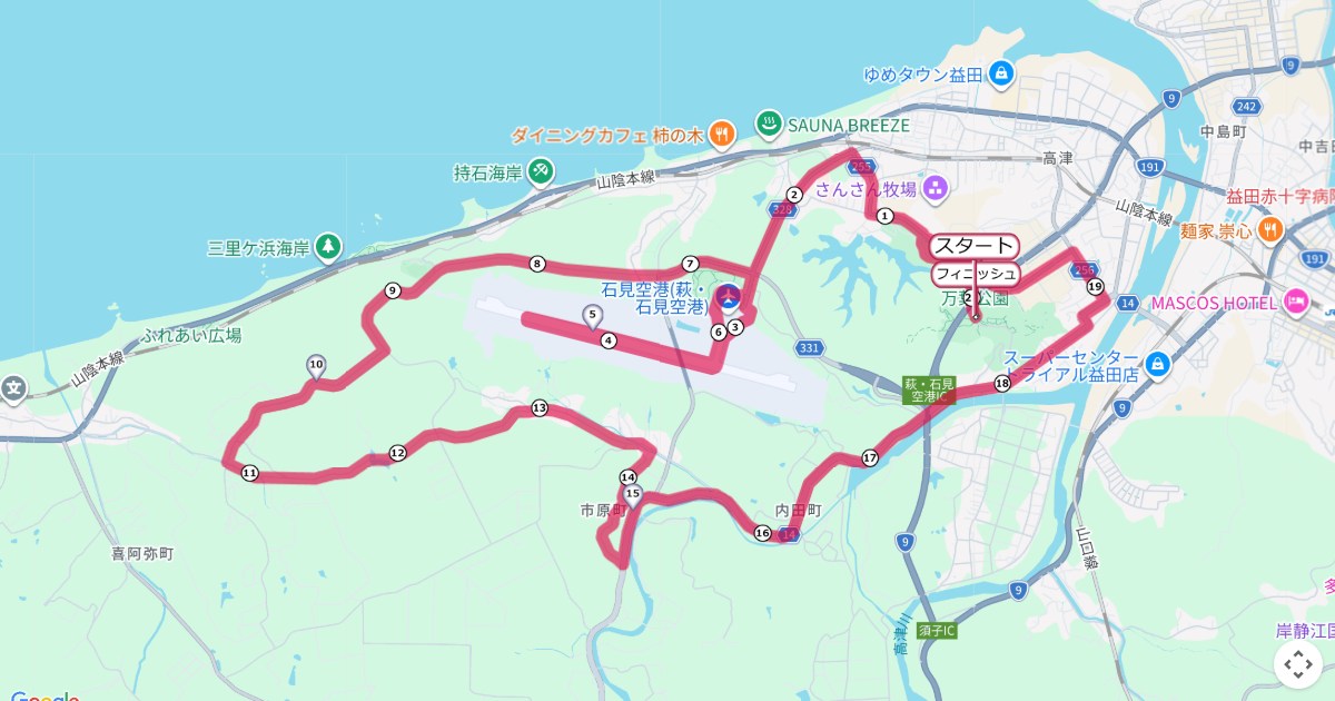 萩・石見空港マラソンのコースを地図で表示