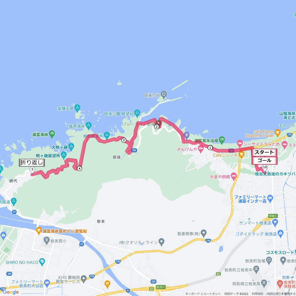浦富海岸健康マラソン,コース,地図,マップ,距離とタイム,高低差