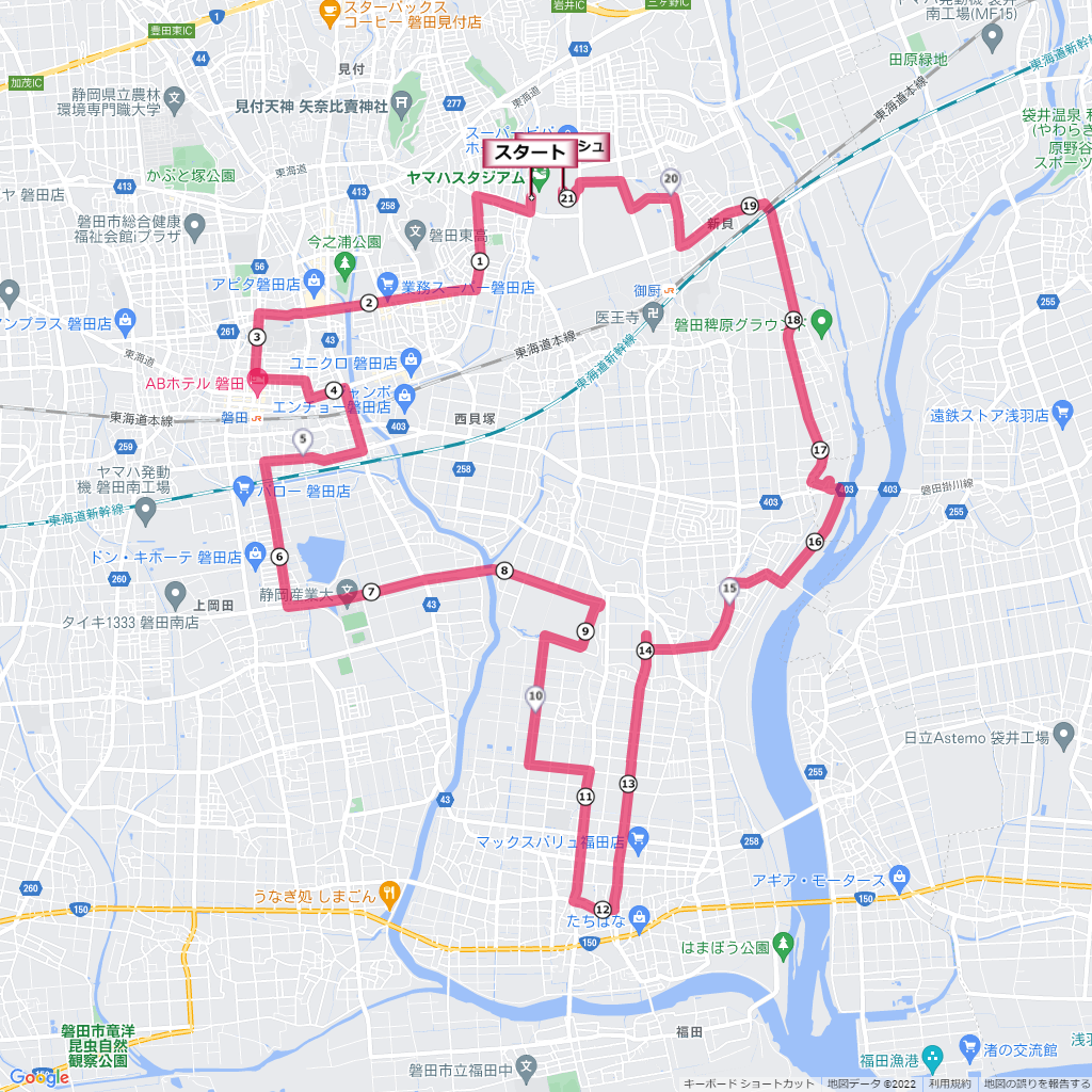 ジュビロ磐田メモリアルマラソン,コース,地図,マップ,距離とタイム,高低差