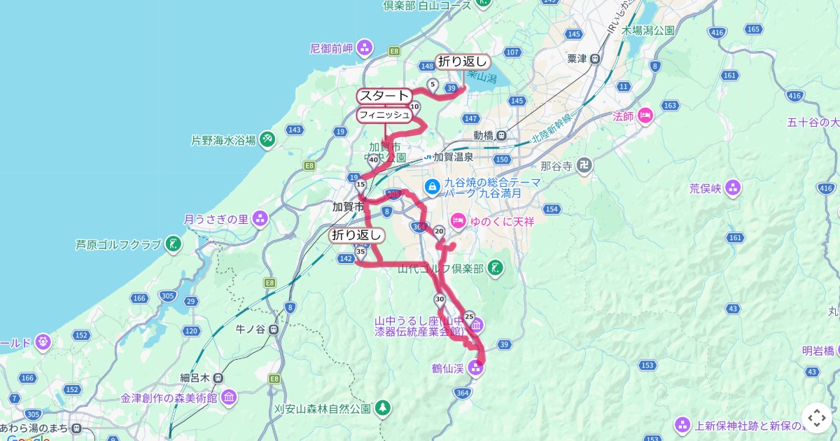 加賀温泉郷マラソンのコースを地図で表示