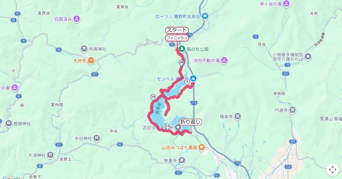 かがみのマラソンのコースを地図で表示